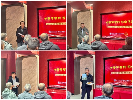 C:\Users\lenovo\Documents\WeChat Files\wxid_hfoqfgpz1xry52\FileStorage\Temp\2319d403f84db9fdbdf36006ccd1508.jpg