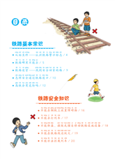 G:\微信下载的内容放到这里\xwechat_files\wxid_mbqmupaxty3y11_d2e5\temp\RWTemp\2026-03\ab1905681ce6f4bc62f97115df89598b\ddc4050c1dfcf4686adfd1cac31f0277.png