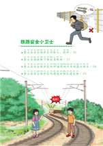 G:\微信下载的内容放到这里\xwechat_files\wxid_mbqmupaxty3y11_d2e5\temp\RWTemp\2026-03\ab1905681ce6f4bc62f97115df89598b\ef362f589d2fcc3ab1b217b0bcfbcb70.png