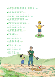 G:\微信下载的内容放到这里\xwechat_files\wxid_mbqmupaxty3y11_d2e5\temp\RWTemp\2026-03\ab1905681ce6f4bc62f97115df89598b\9e522c67ce71b1481a922f548c1fcd4e.png