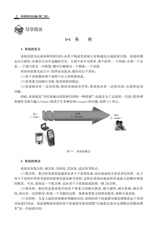4287ed044f7b2dfd2964a8667cb48302