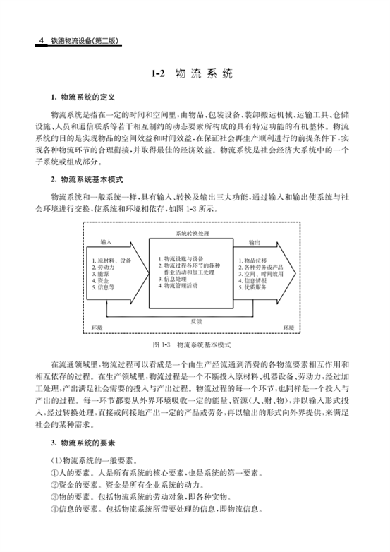 e20c33a47cb826e1ad62e042206a7b6a