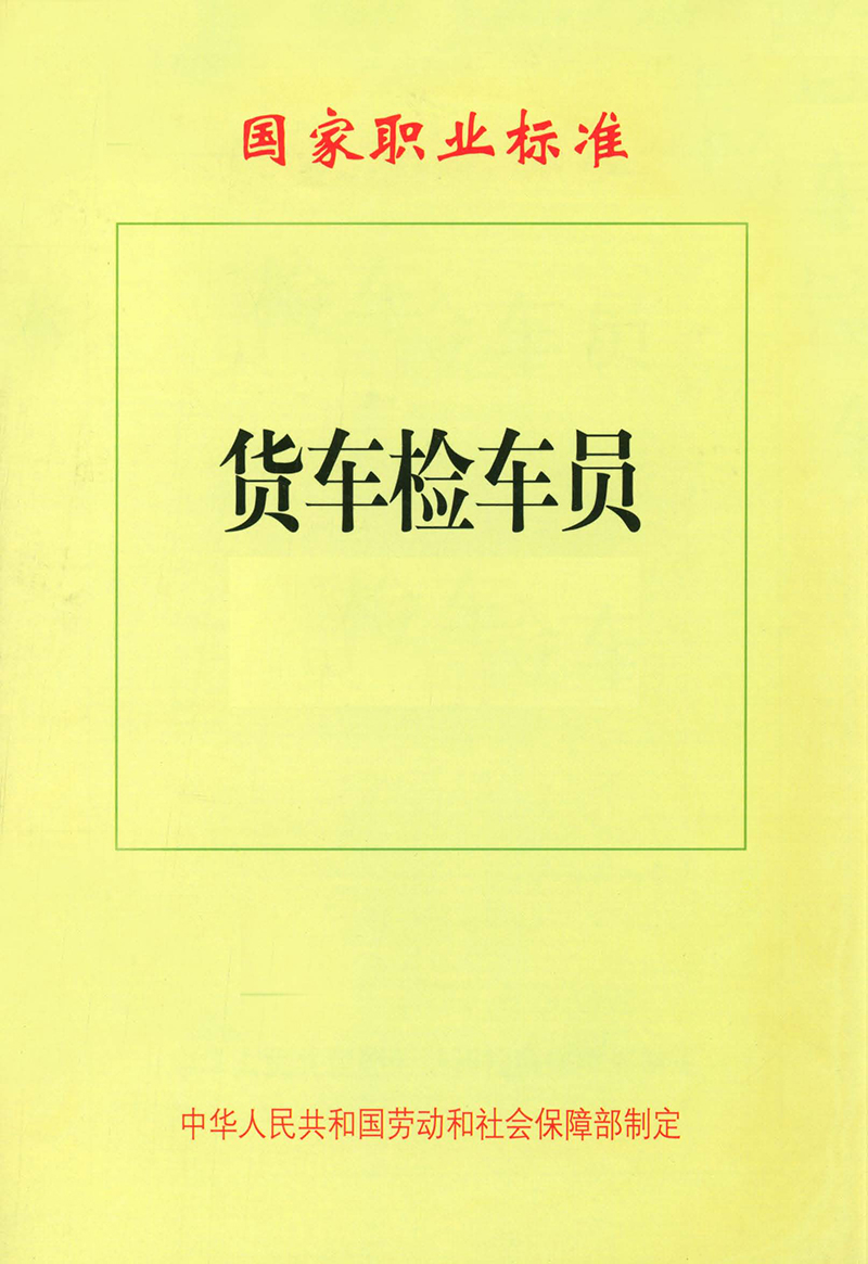 $itImage.title$