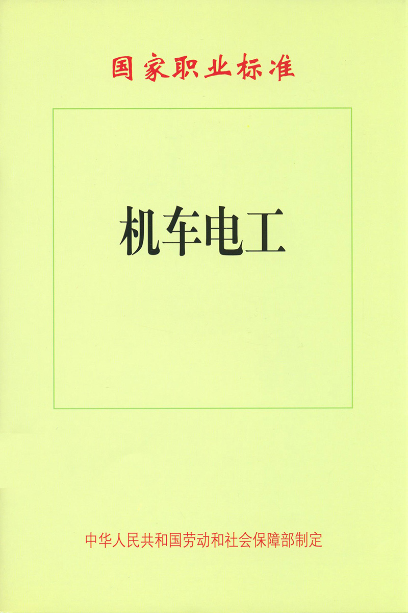 $itImage.title$