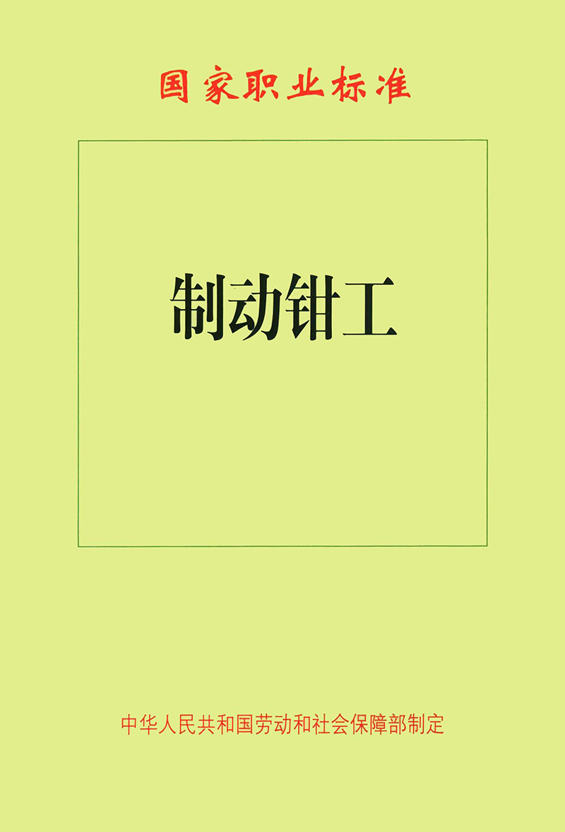 $itImage.title$