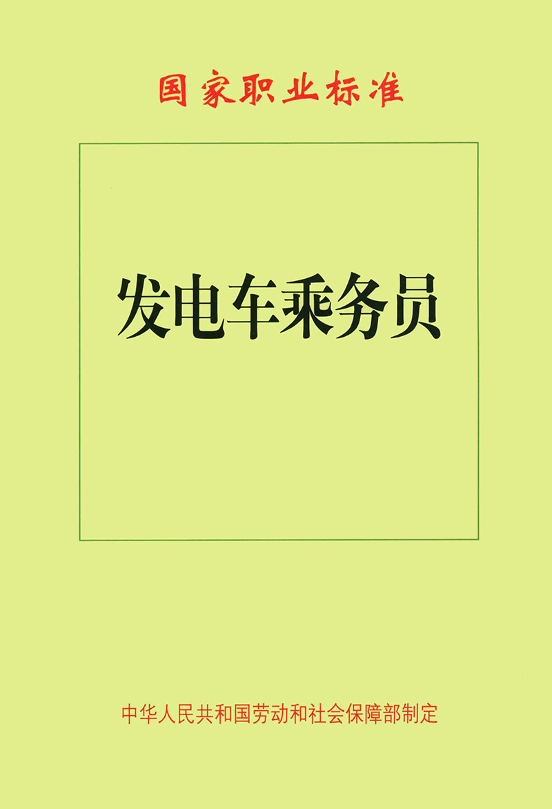 $itImage.title$