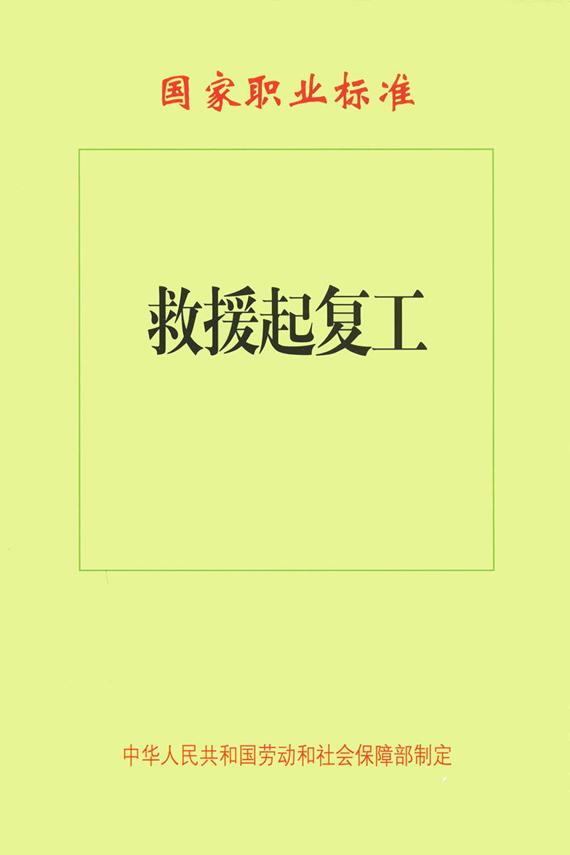 $itImage.title$