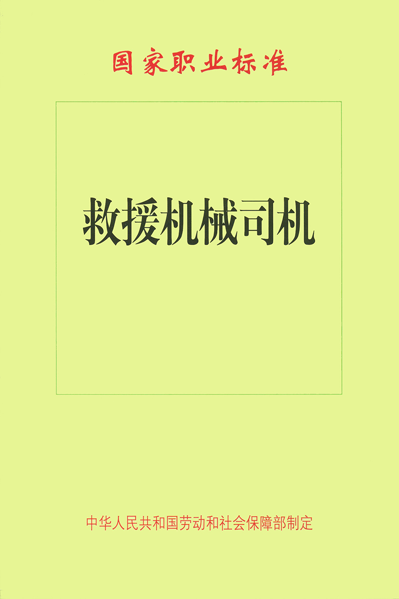 $itImage.title$