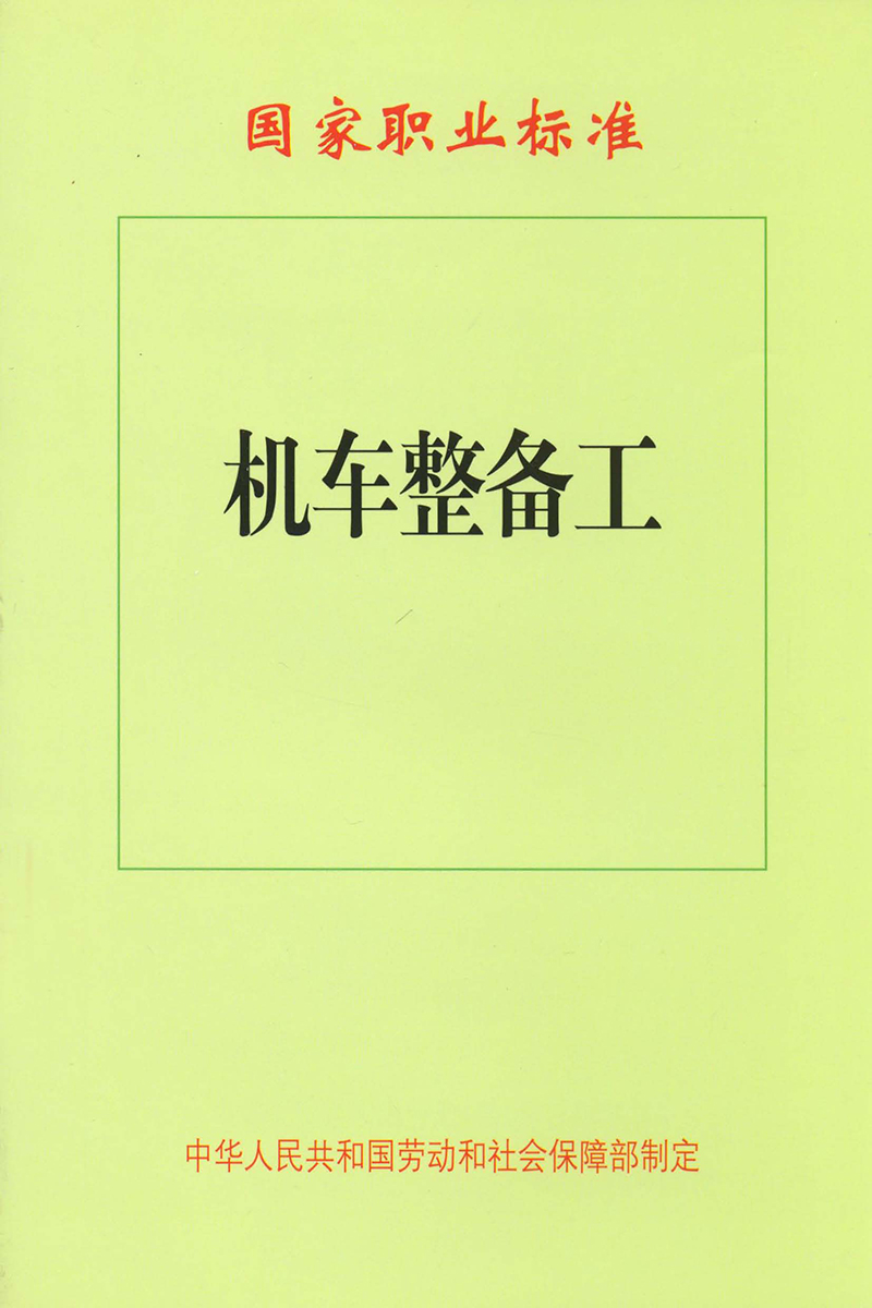$itImage.title$