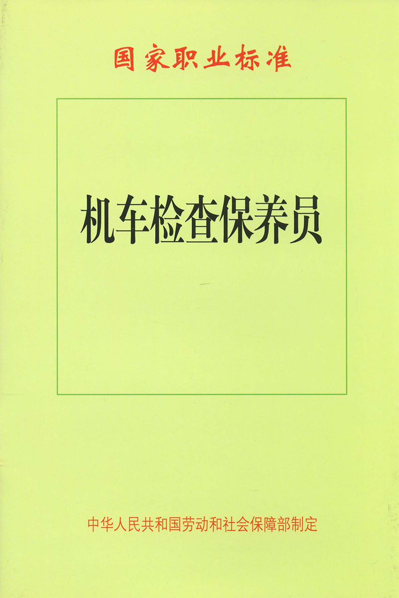 $itImage.title$