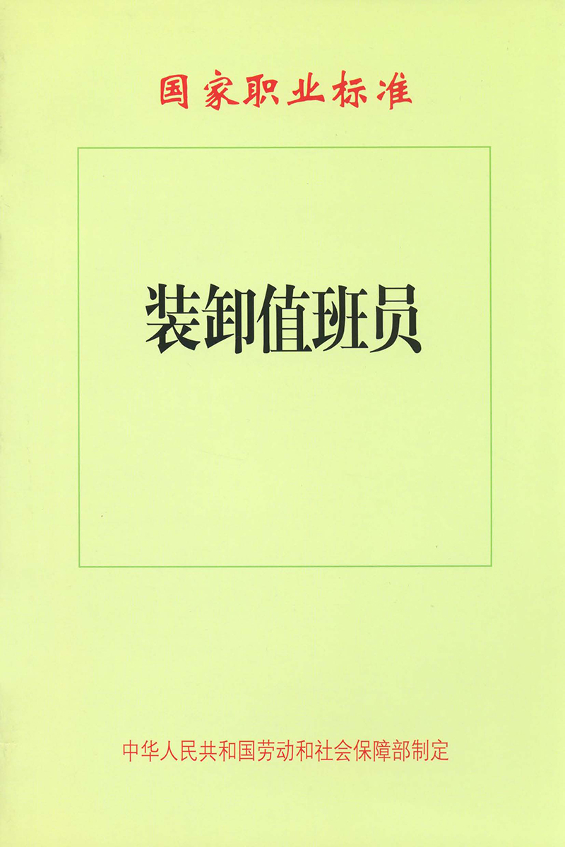 $itImage.title$