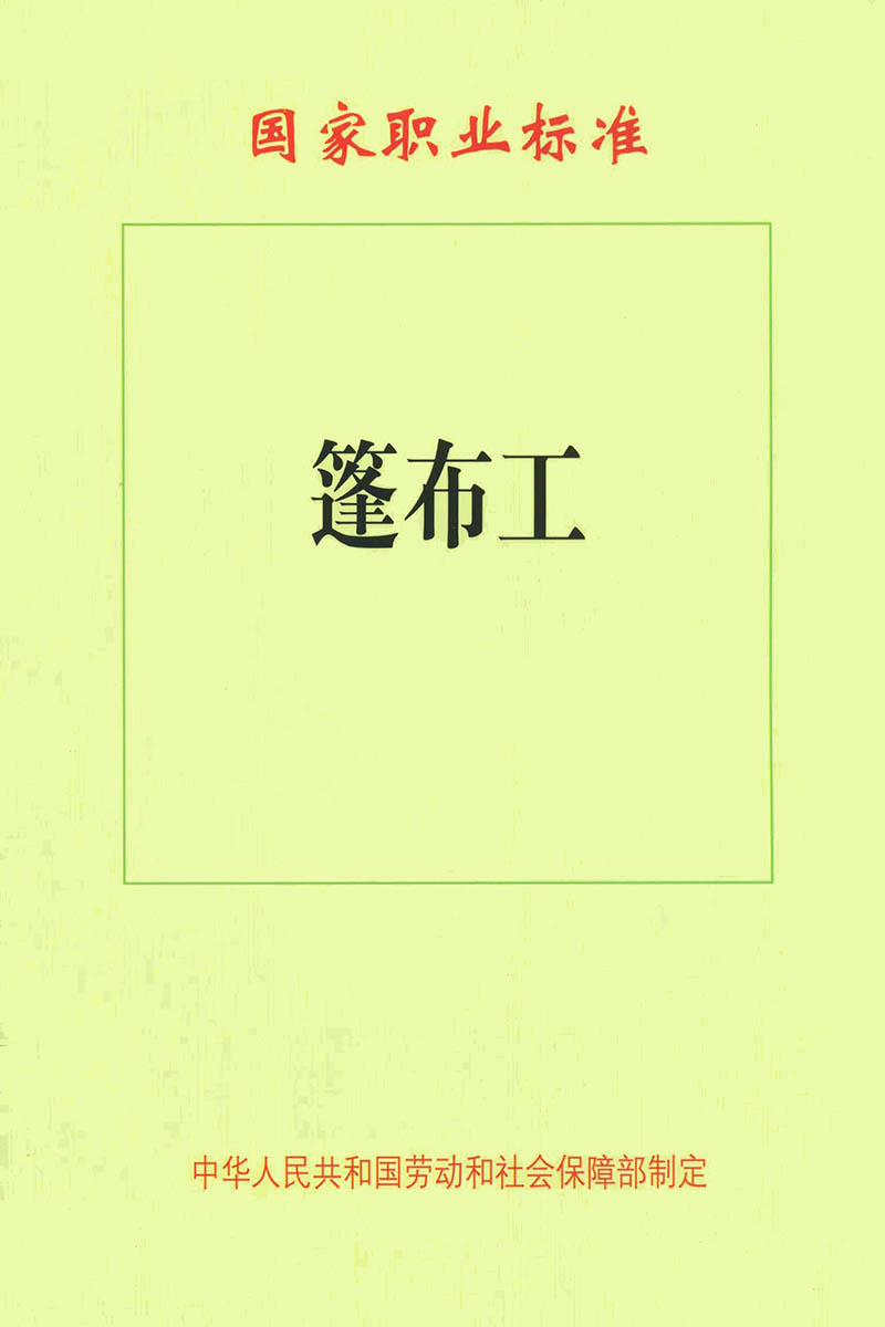 $itImage.title$