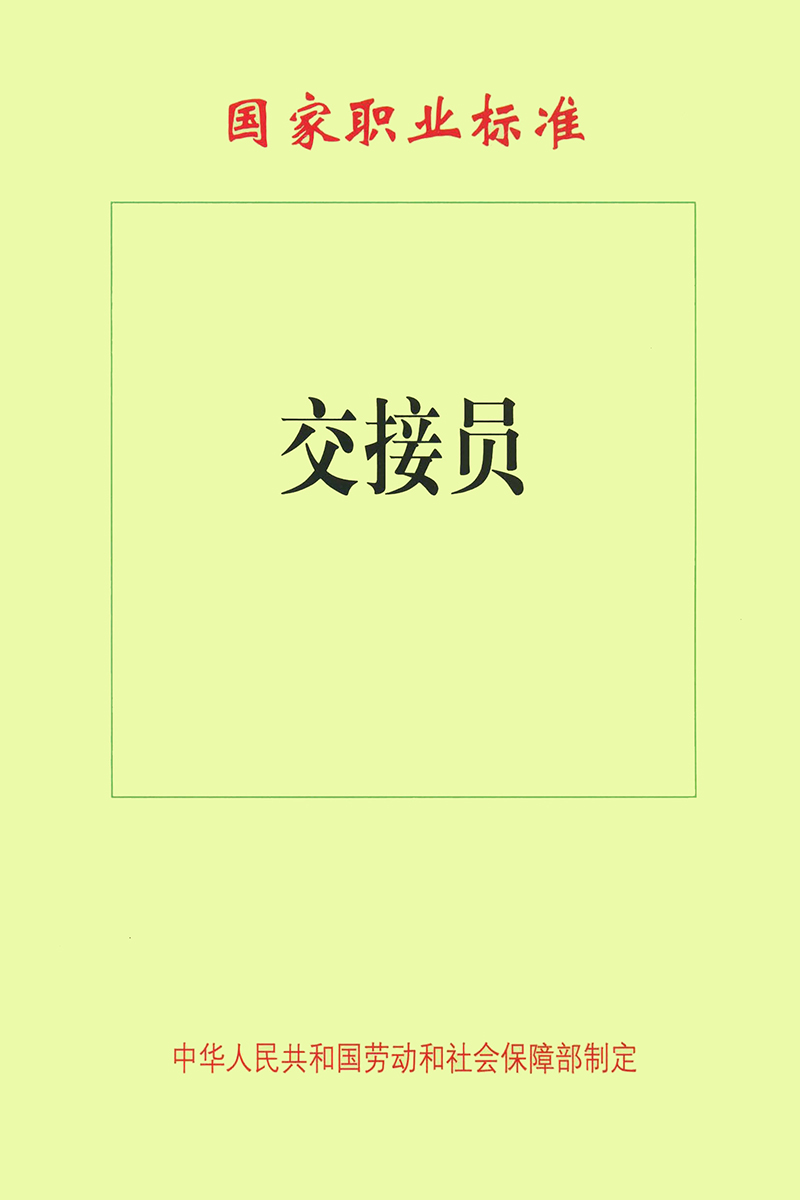 $itImage.title$