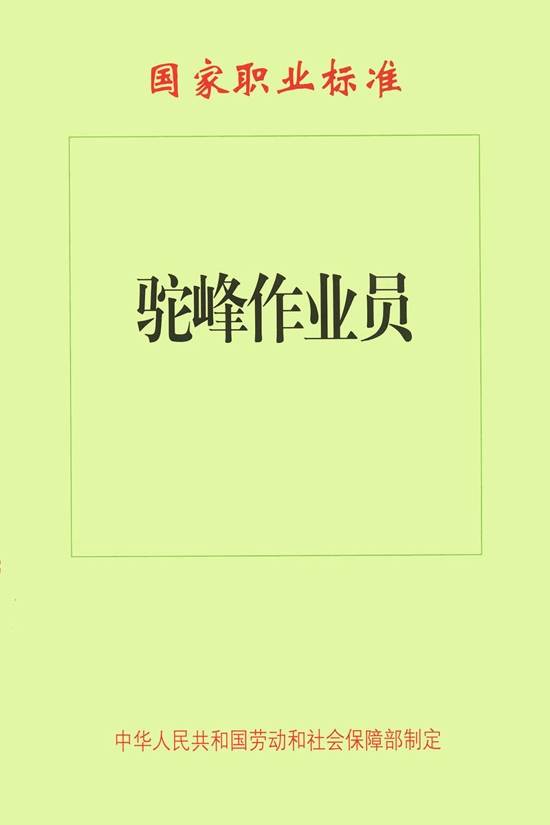 $itImage.title$