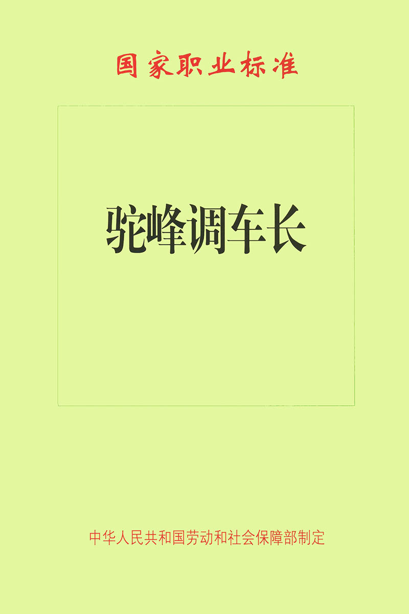 $itImage.title$