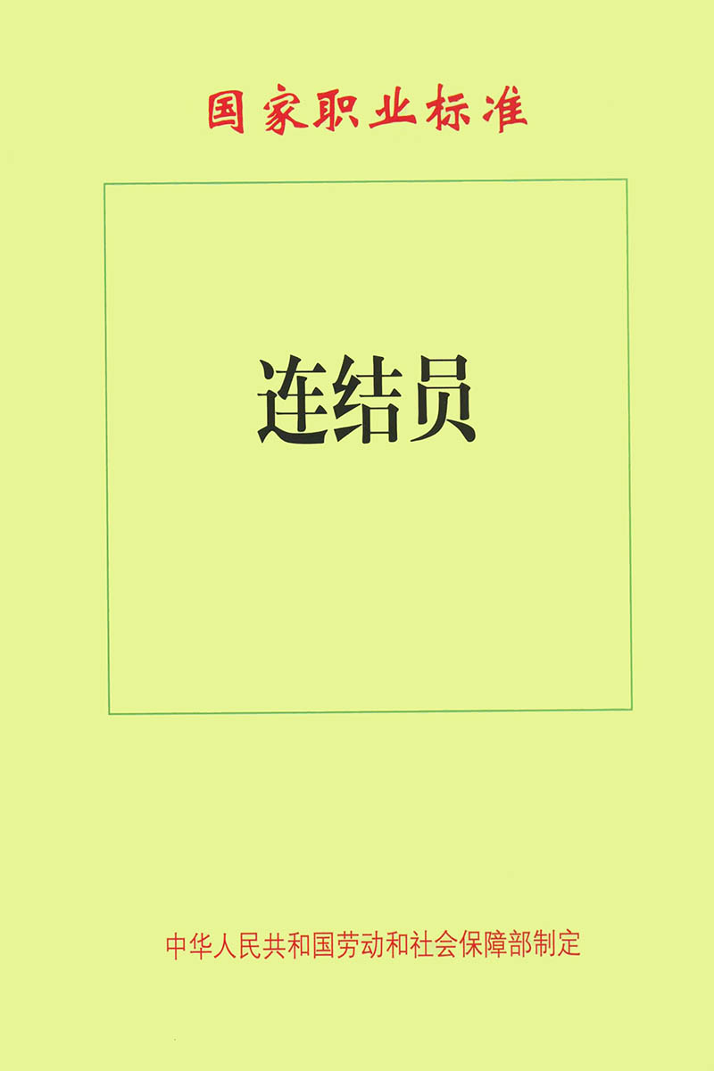 $itImage.title$