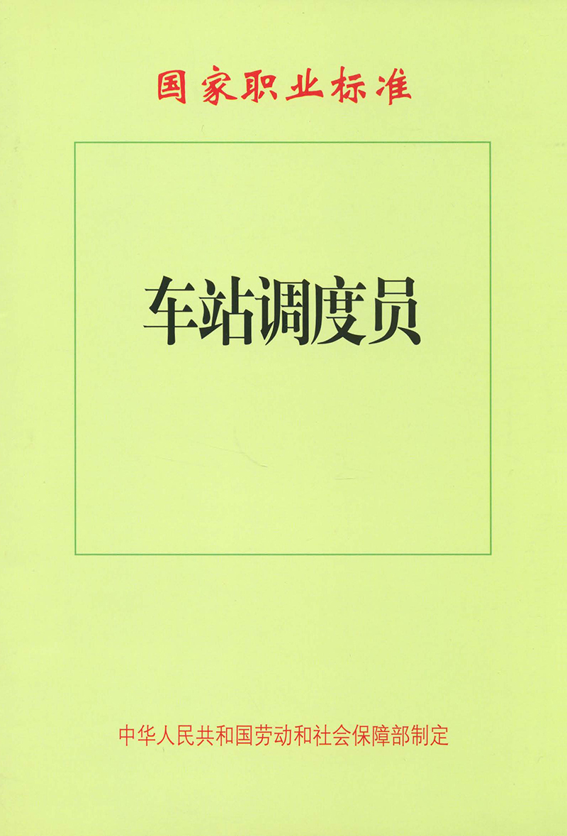 $itImage.title$