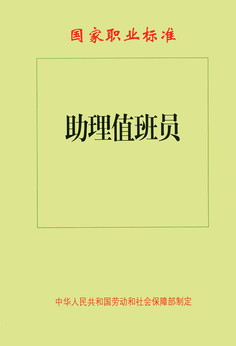 $itImage.title$