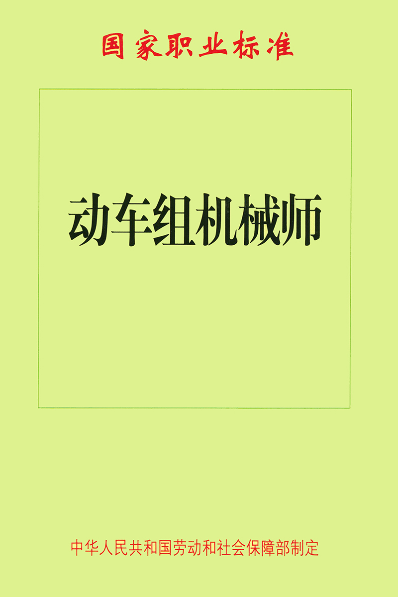 $itImage.title$