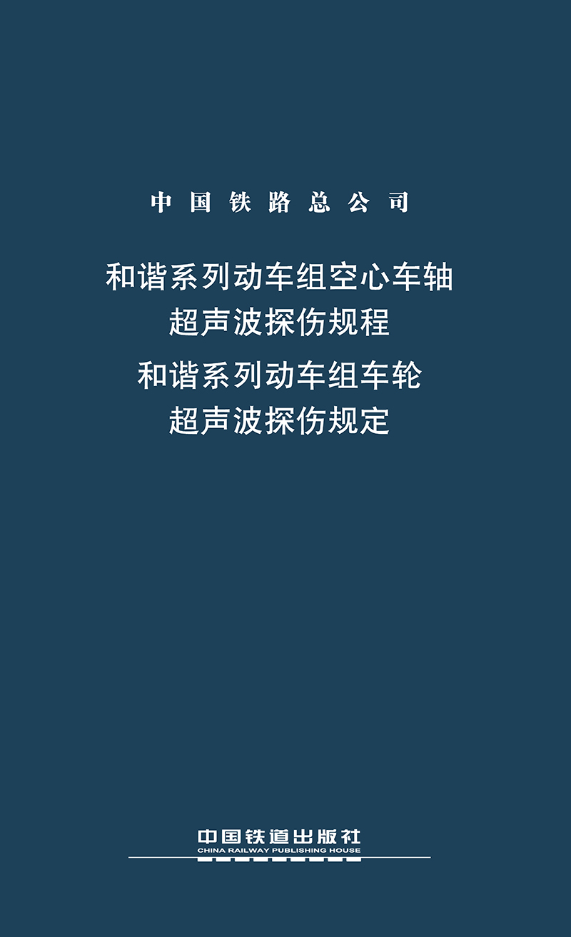 $itImage.title$