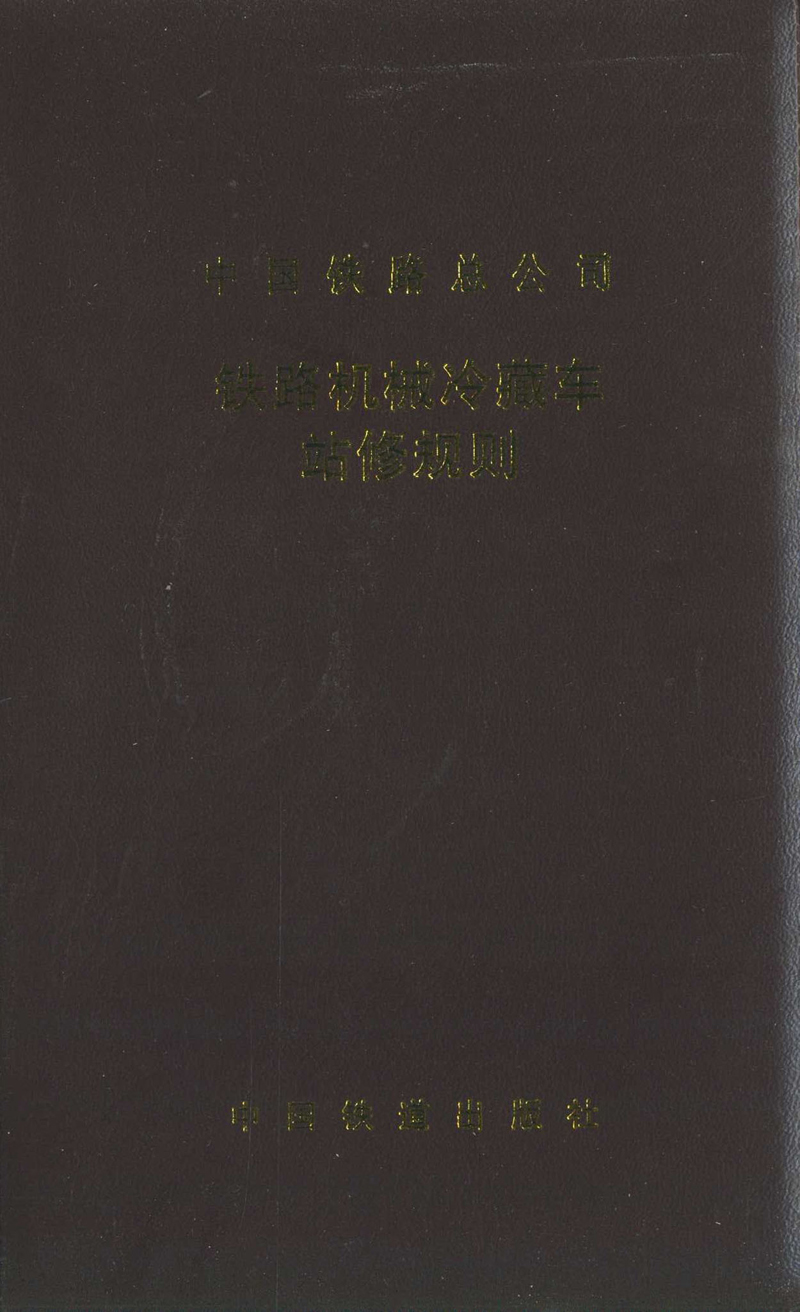 $itImage.title$