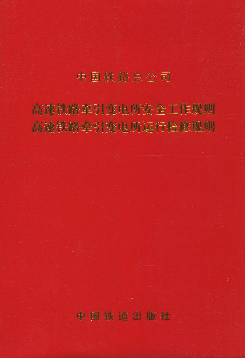 $itImage.title$