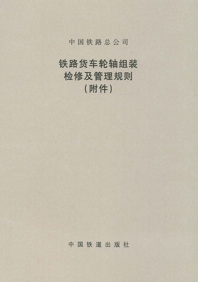 $itImage.title$