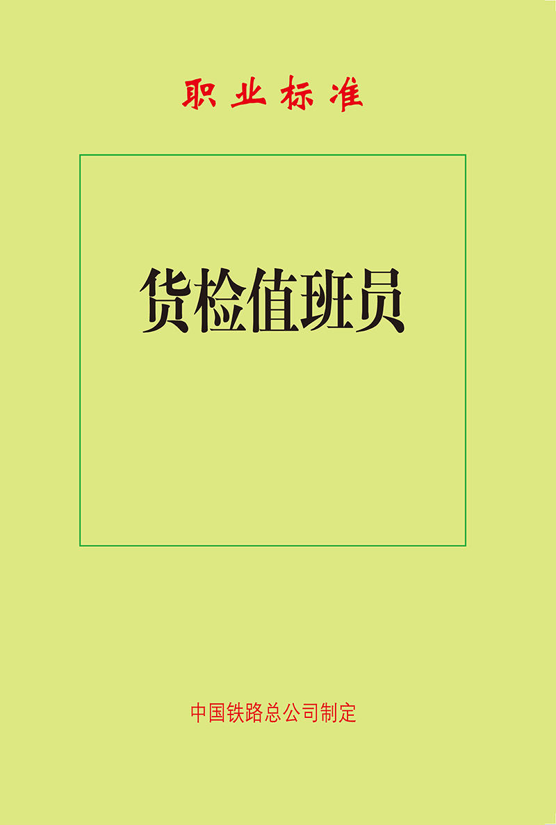 $itImage.title$