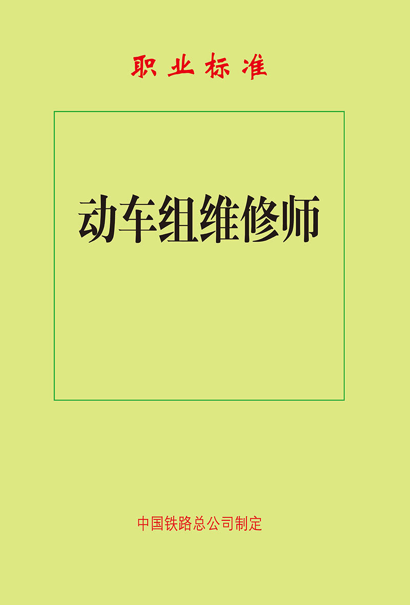 $itImage.title$