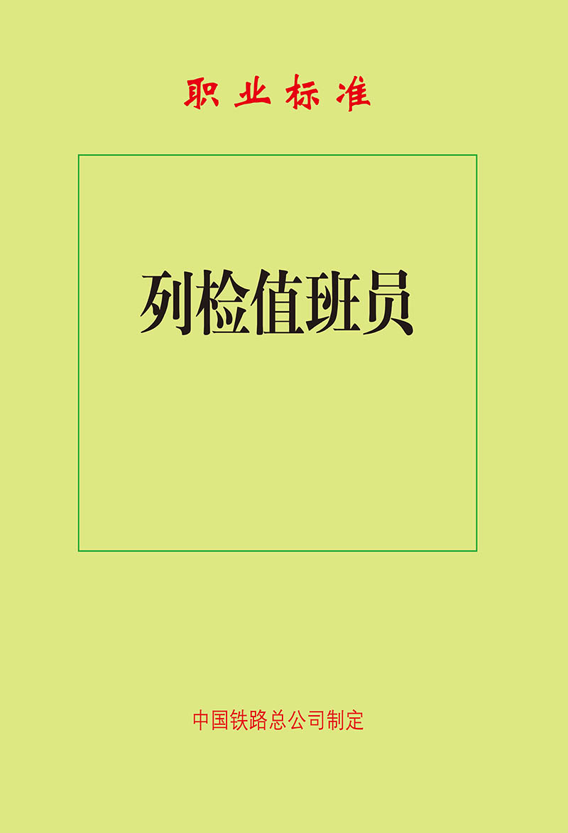 $itImage.title$