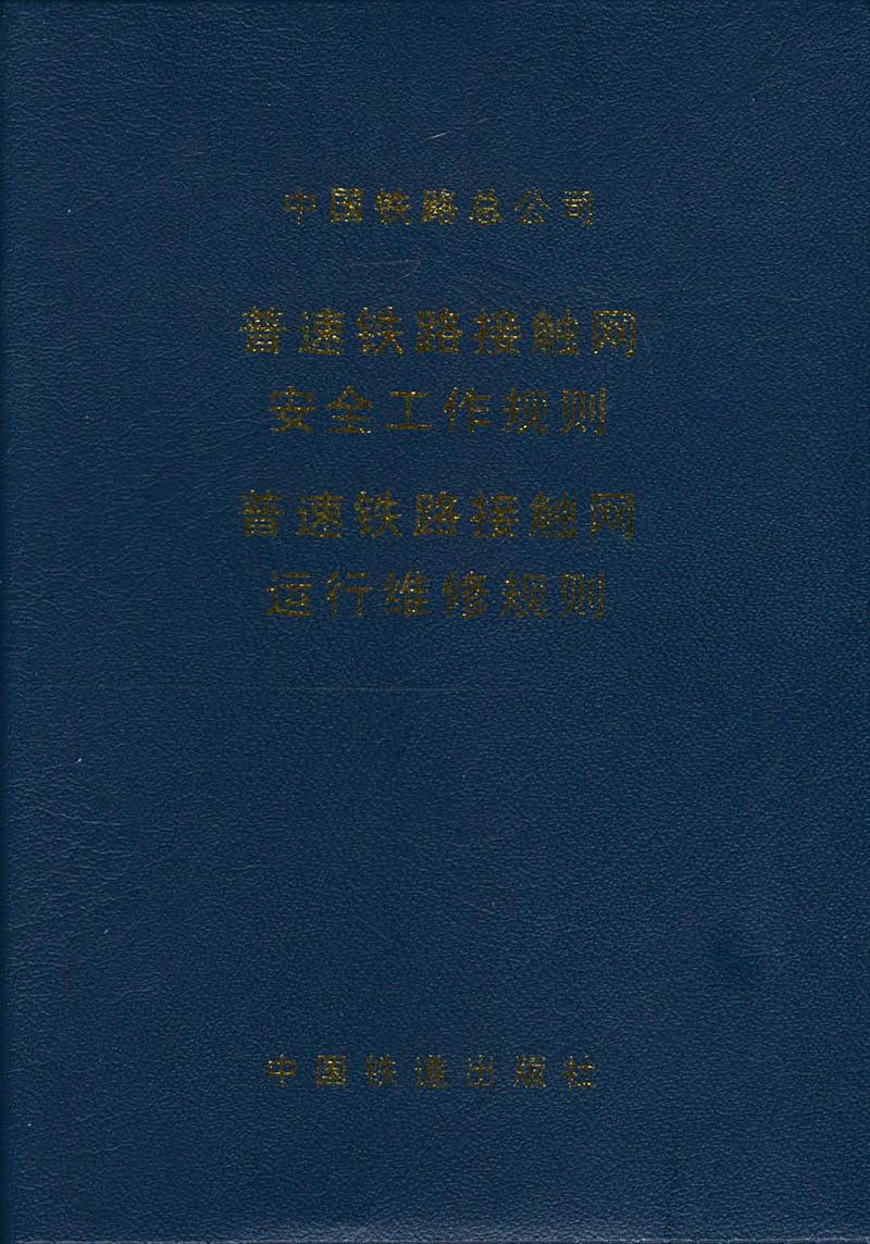$itImage.title$