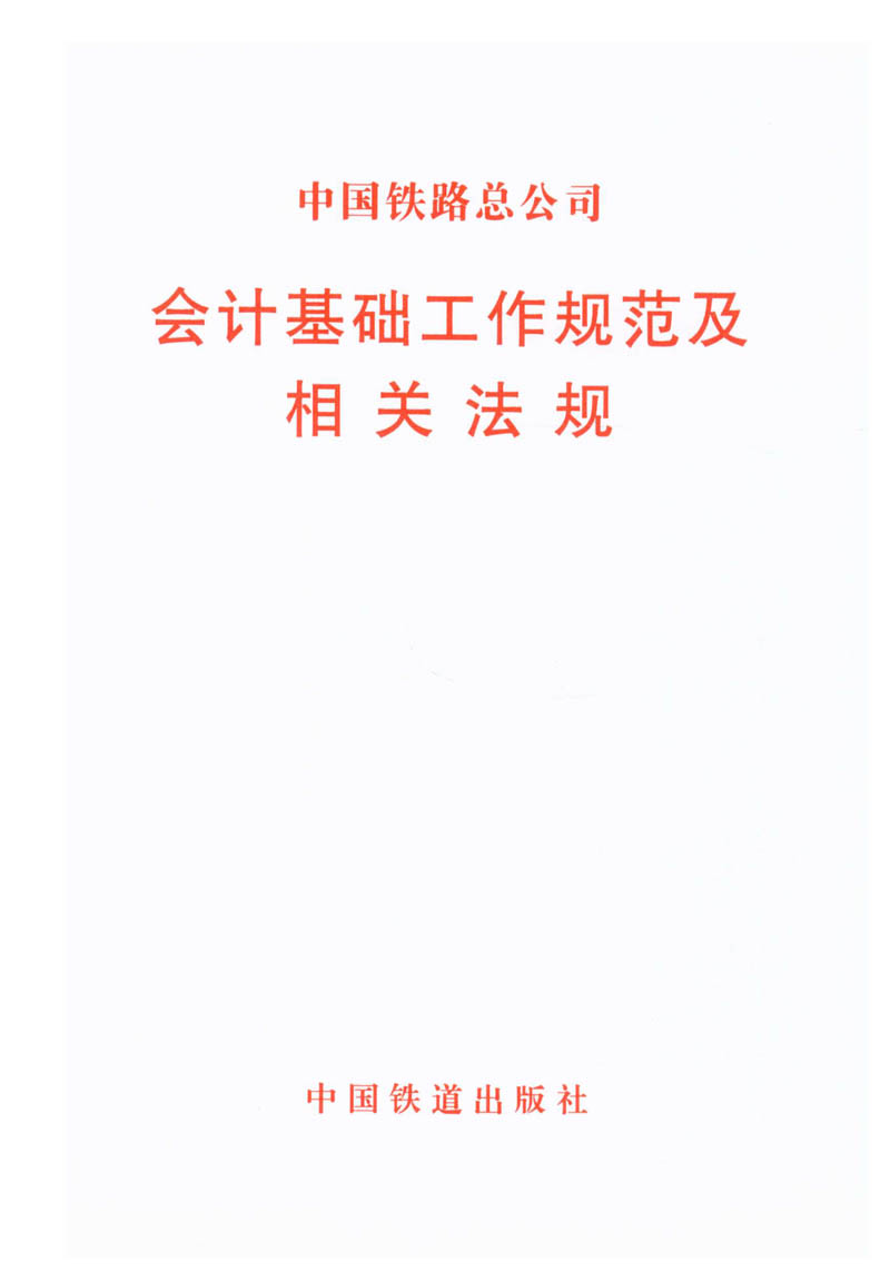 $itImage.title$