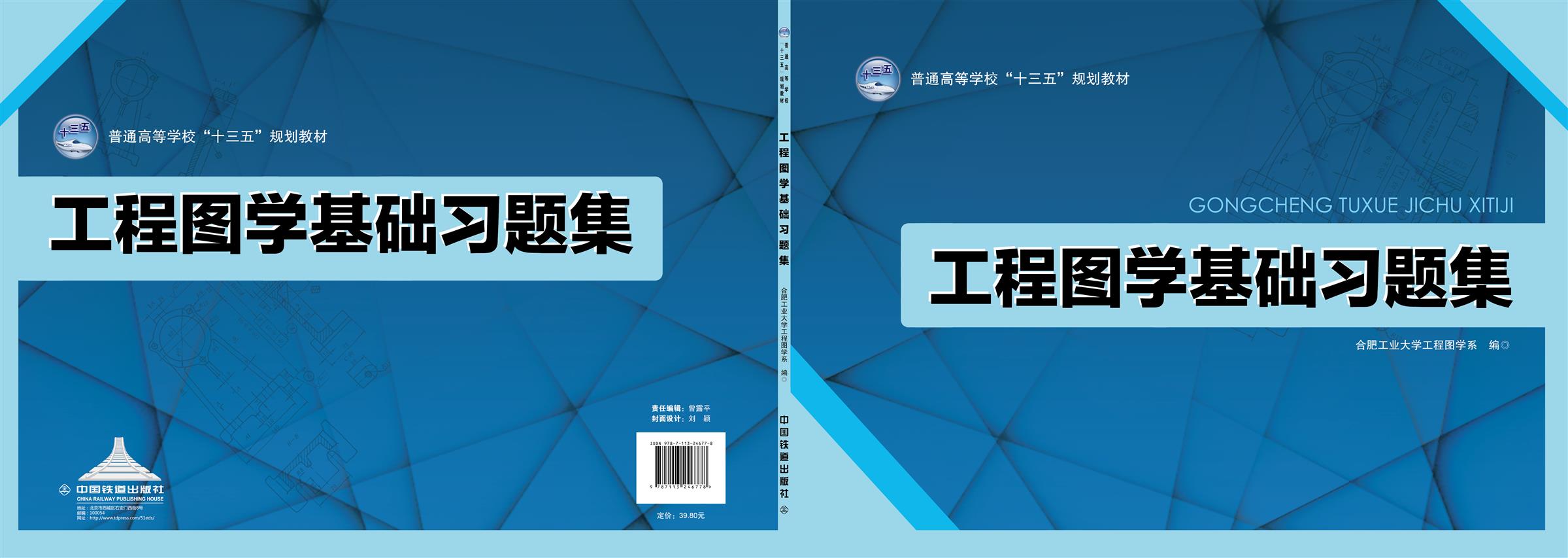 $itImage.title$
