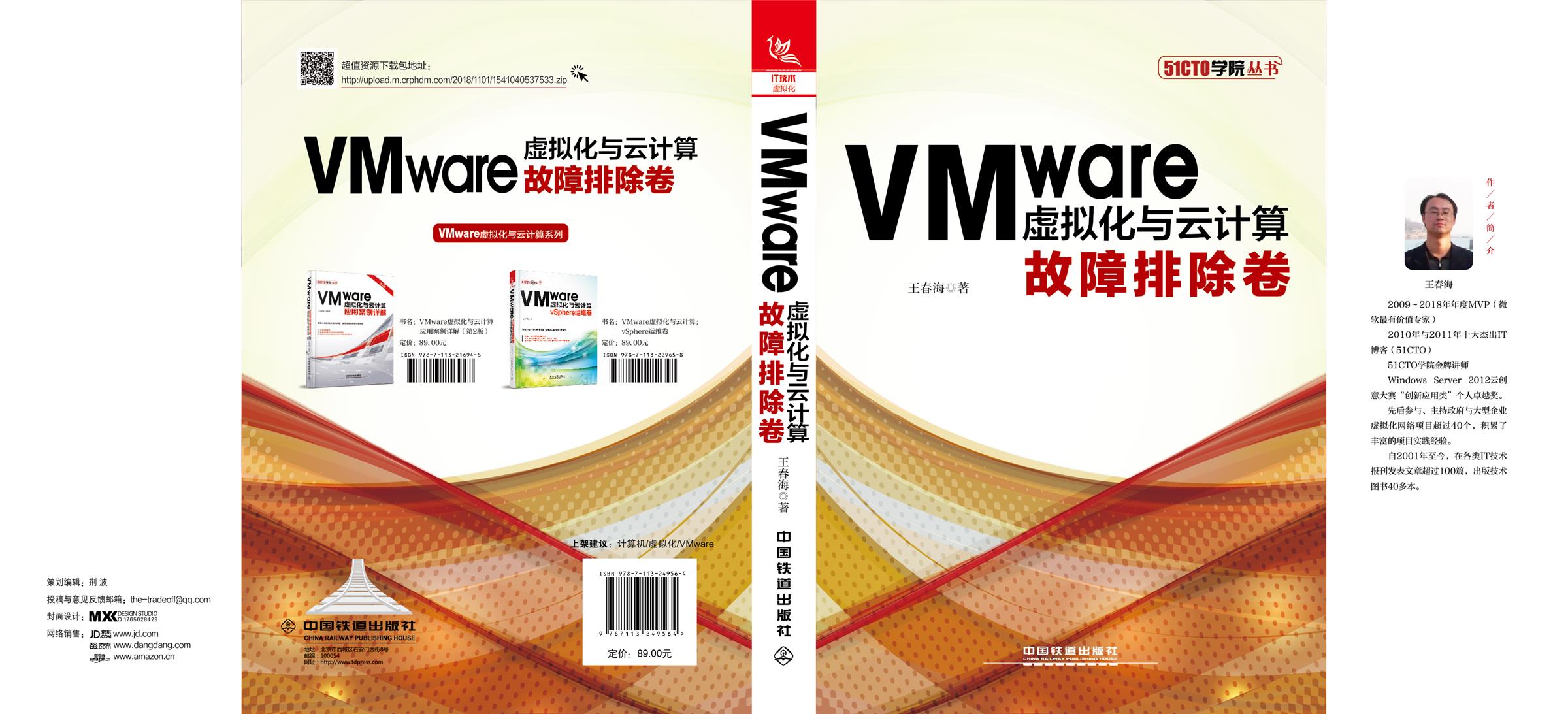 $itImage.title$