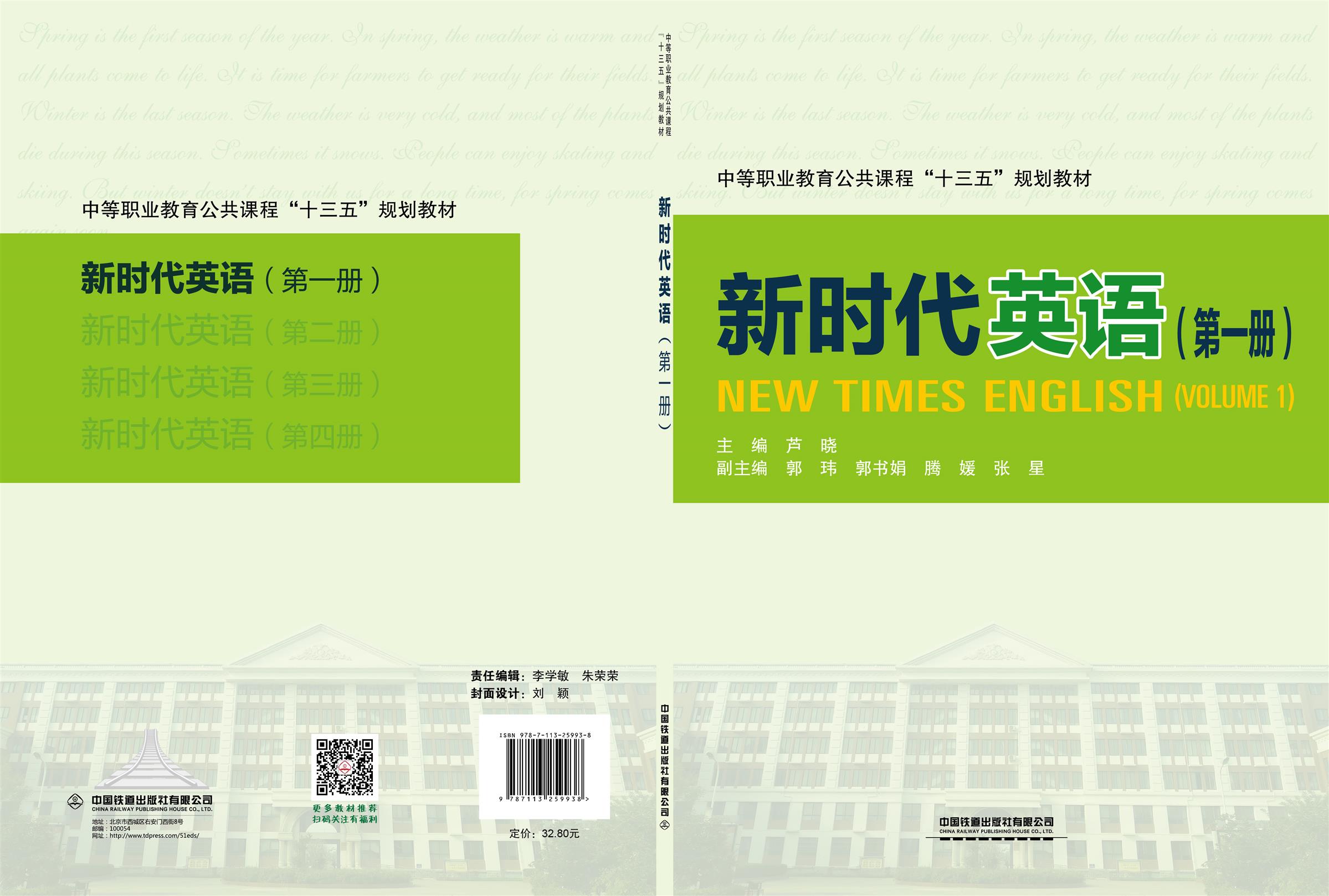 $itImage.title$
